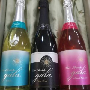 Vino Espumante Extra Brut Gala